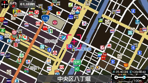 Snapshot